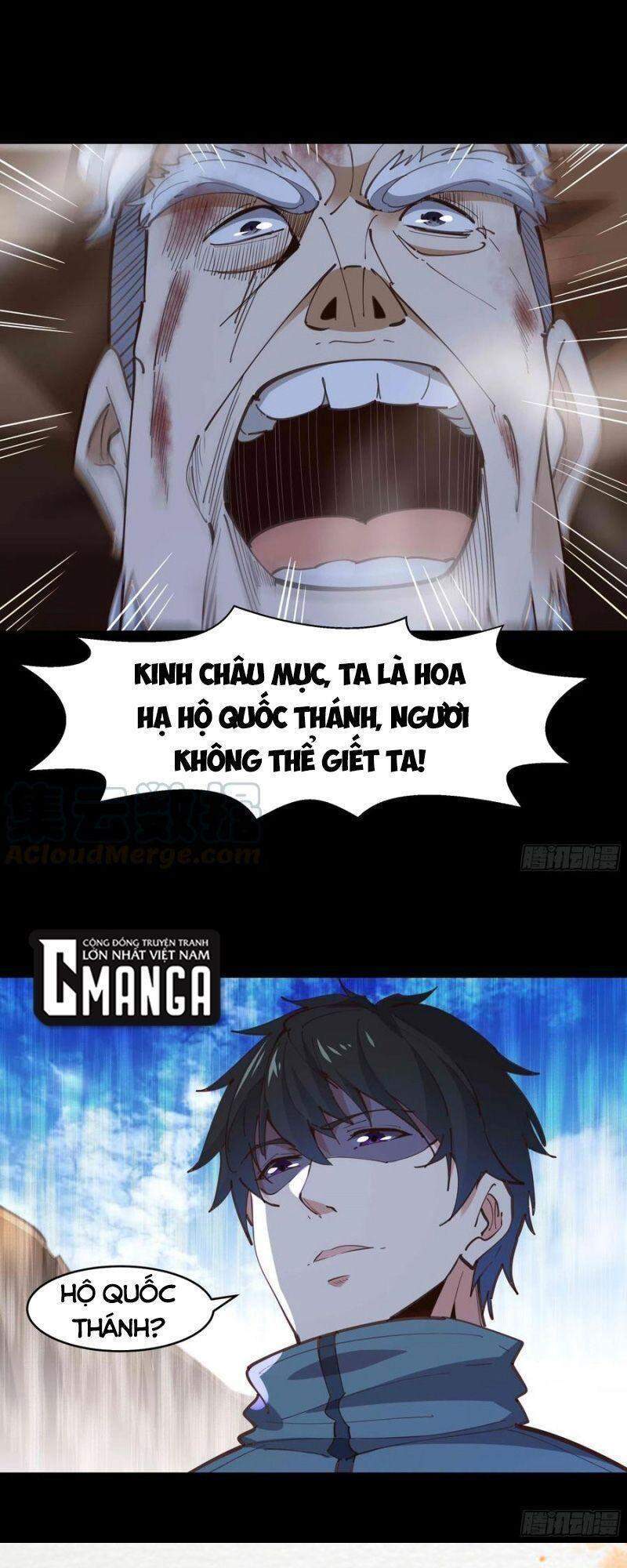 Trùng Sinh Đô Thị Thiên Tôn Chapter 236 - Trang 2