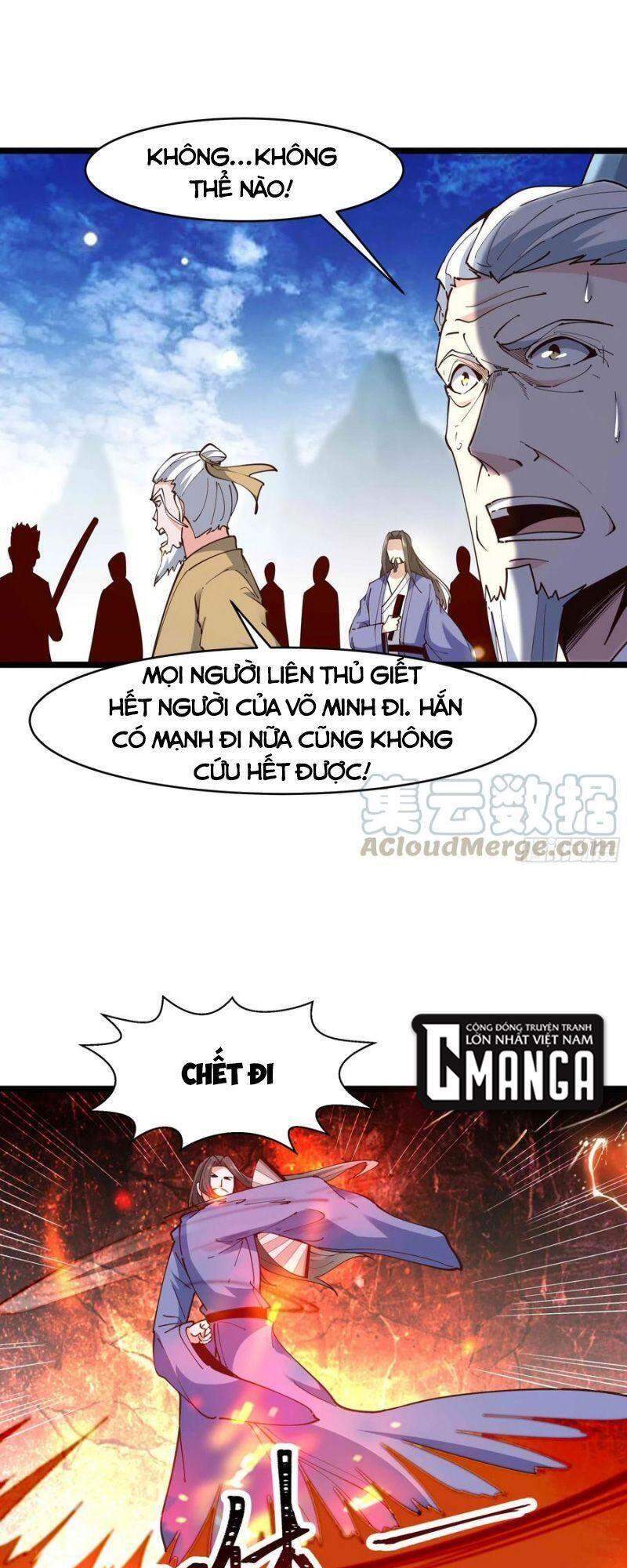 Trùng Sinh Đô Thị Thiên Tôn Chapter 236 - Trang 2