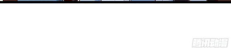 Trùng Sinh Đô Thị Thiên Tôn Chapter 237 - Trang 2