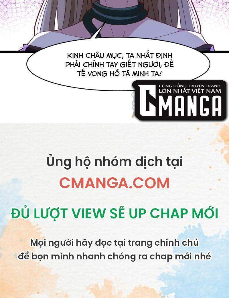 Trùng Sinh Đô Thị Thiên Tôn Chapter 237 - Trang 2