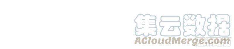 Trùng Sinh Đô Thị Thiên Tôn Chapter 238 - Trang 2