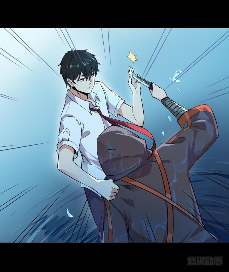 Trùng Sinh Đô Thị Thiên Tôn Chapter 24 - Trang 2