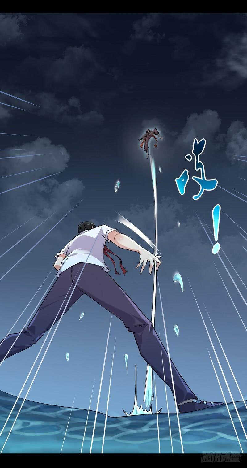 Trùng Sinh Đô Thị Thiên Tôn Chapter 24 - Trang 2