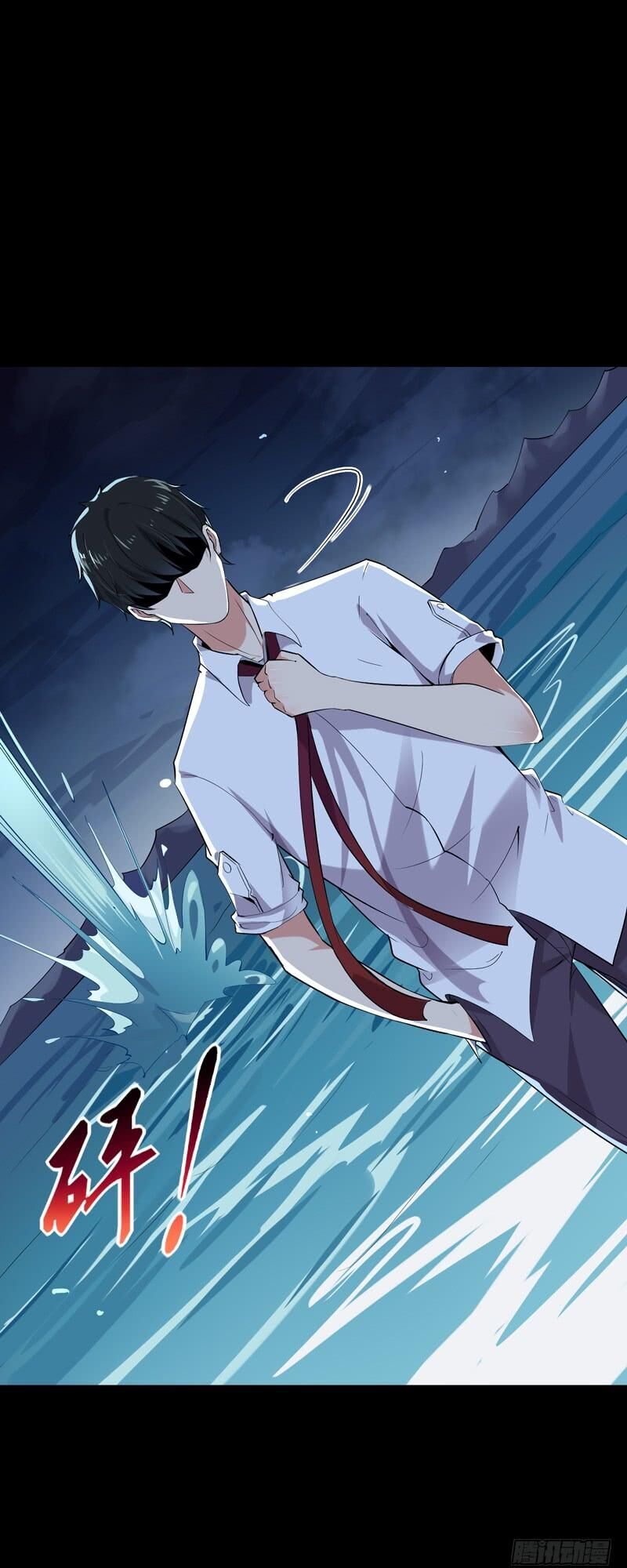 Trùng Sinh Đô Thị Thiên Tôn Chapter 24 - Trang 2