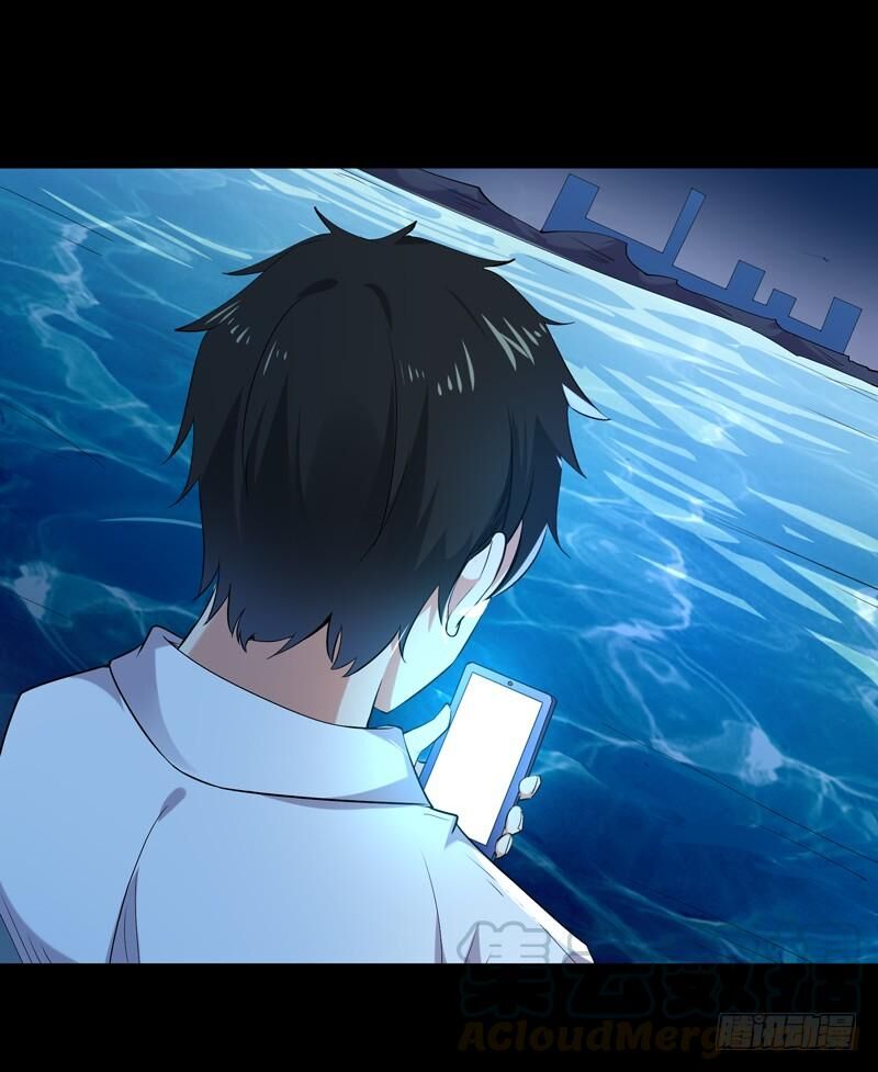 Trùng Sinh Đô Thị Thiên Tôn Chapter 24 - Trang 2