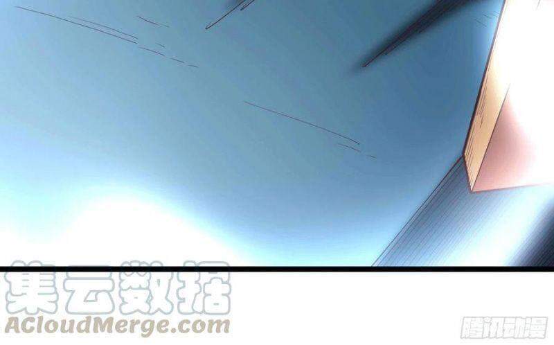 Trùng Sinh Đô Thị Thiên Tôn Chapter 240 - Trang 2