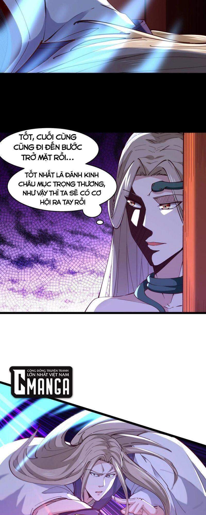 Trùng Sinh Đô Thị Thiên Tôn Chapter 241 - Trang 2