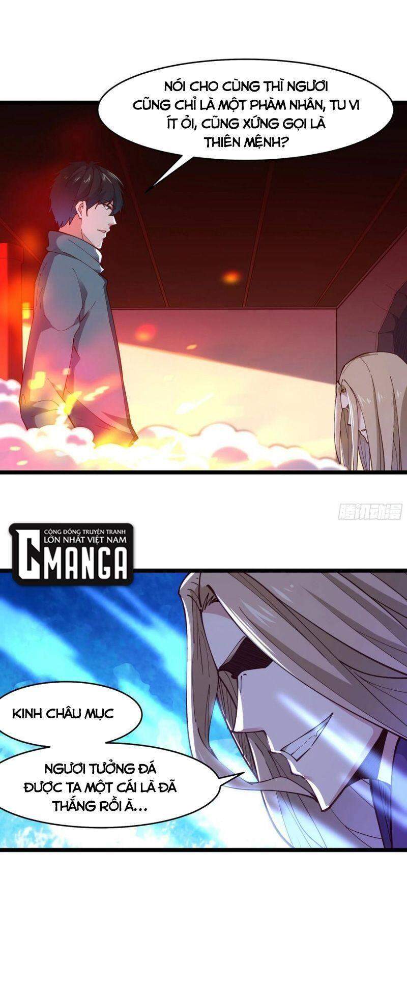 Trùng Sinh Đô Thị Thiên Tôn Chapter 241 - Trang 2