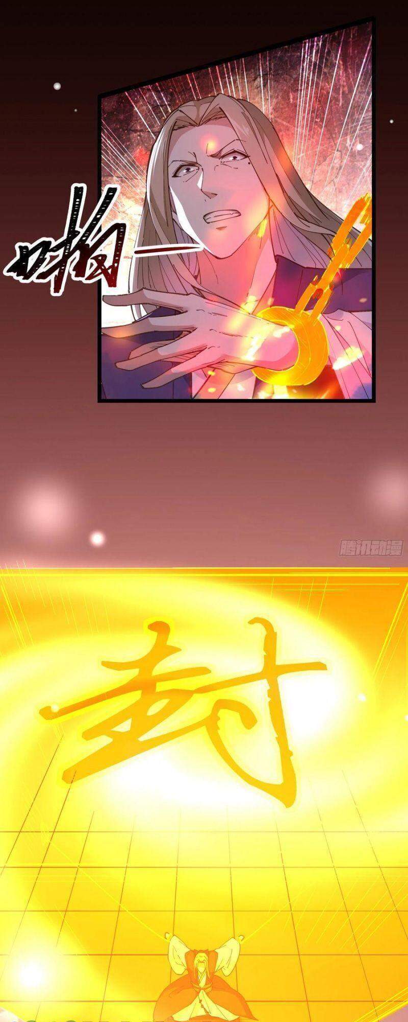 Trùng Sinh Đô Thị Thiên Tôn Chapter 242 - Trang 2