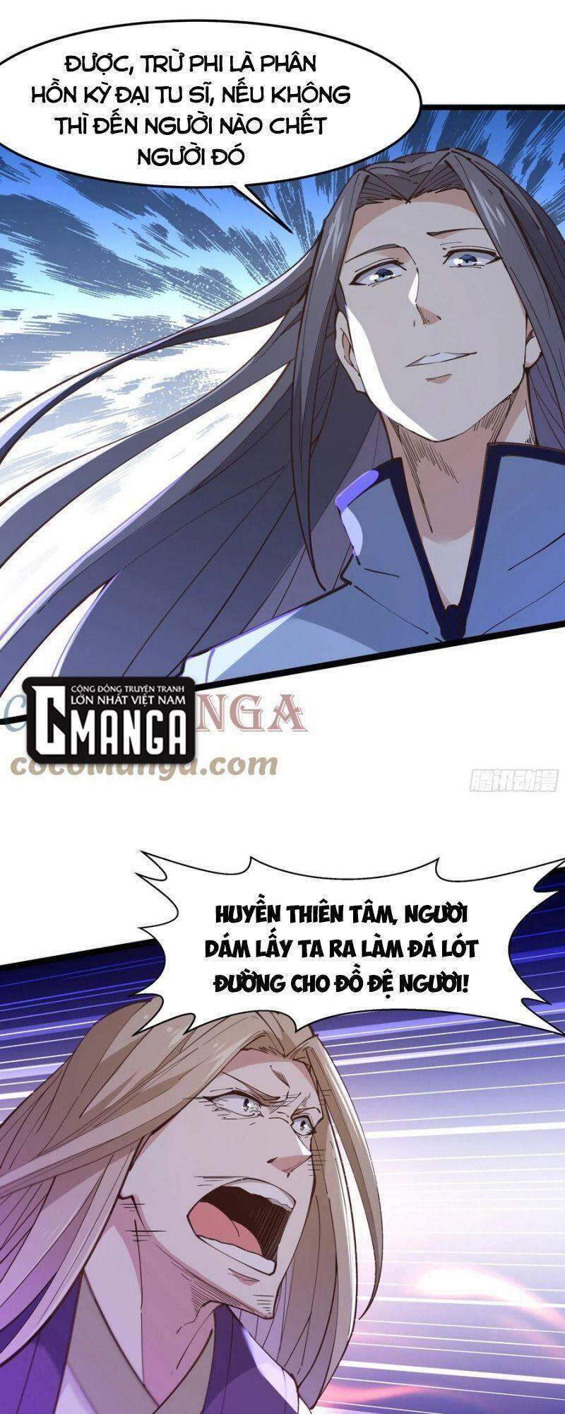 Trùng Sinh Đô Thị Thiên Tôn Chapter 242 - Trang 2