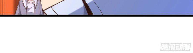 Trùng Sinh Đô Thị Thiên Tôn Chapter 242 - Trang 2