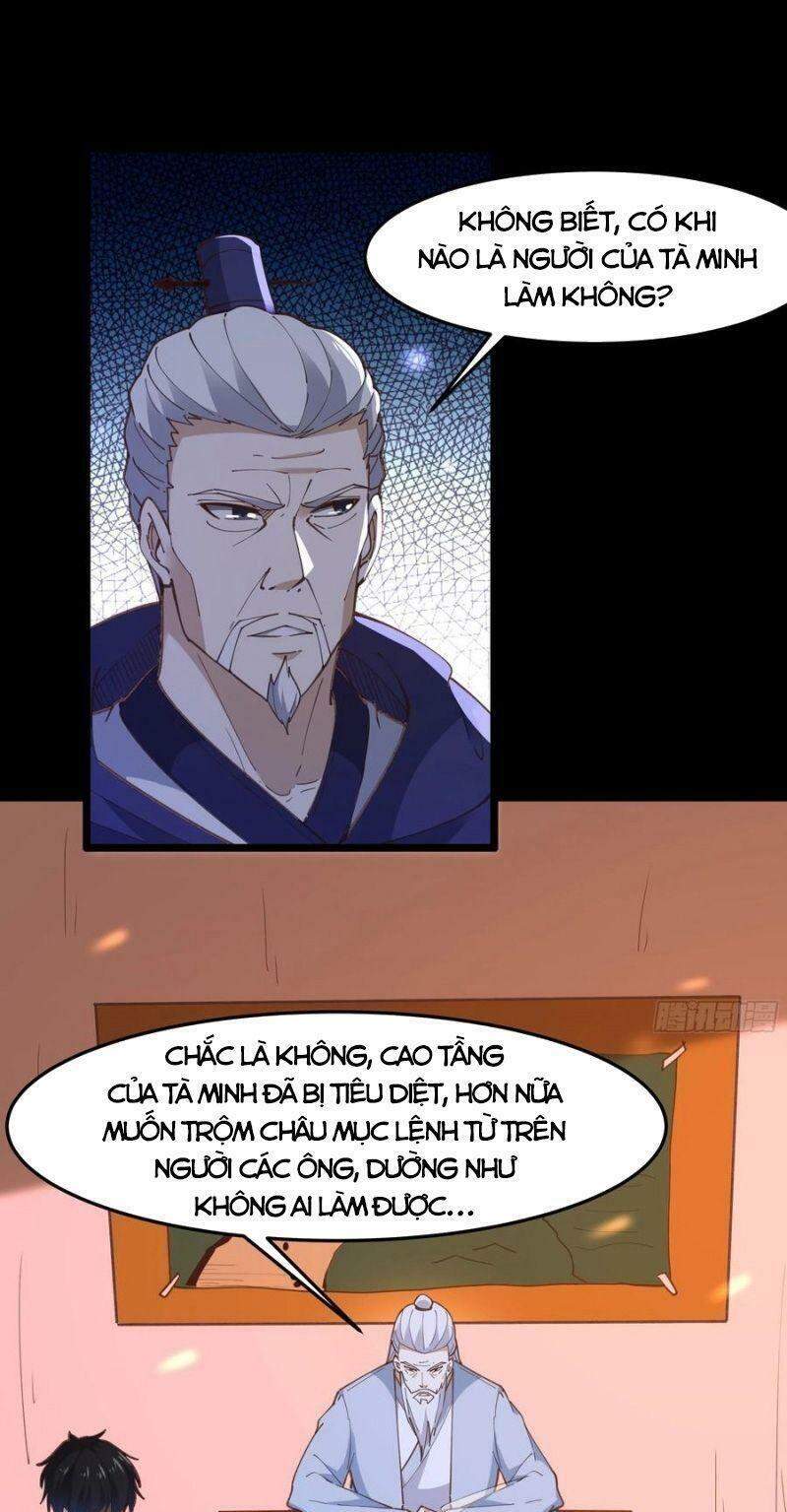 Trùng Sinh Đô Thị Thiên Tôn Chapter 243 - Trang 2