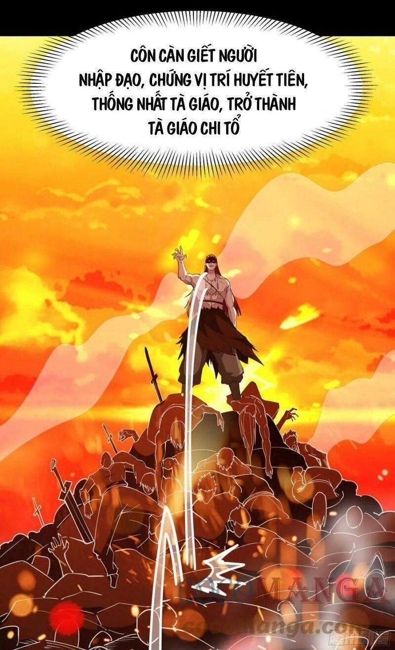 Trùng Sinh Đô Thị Thiên Tôn Chapter 243 - Trang 2