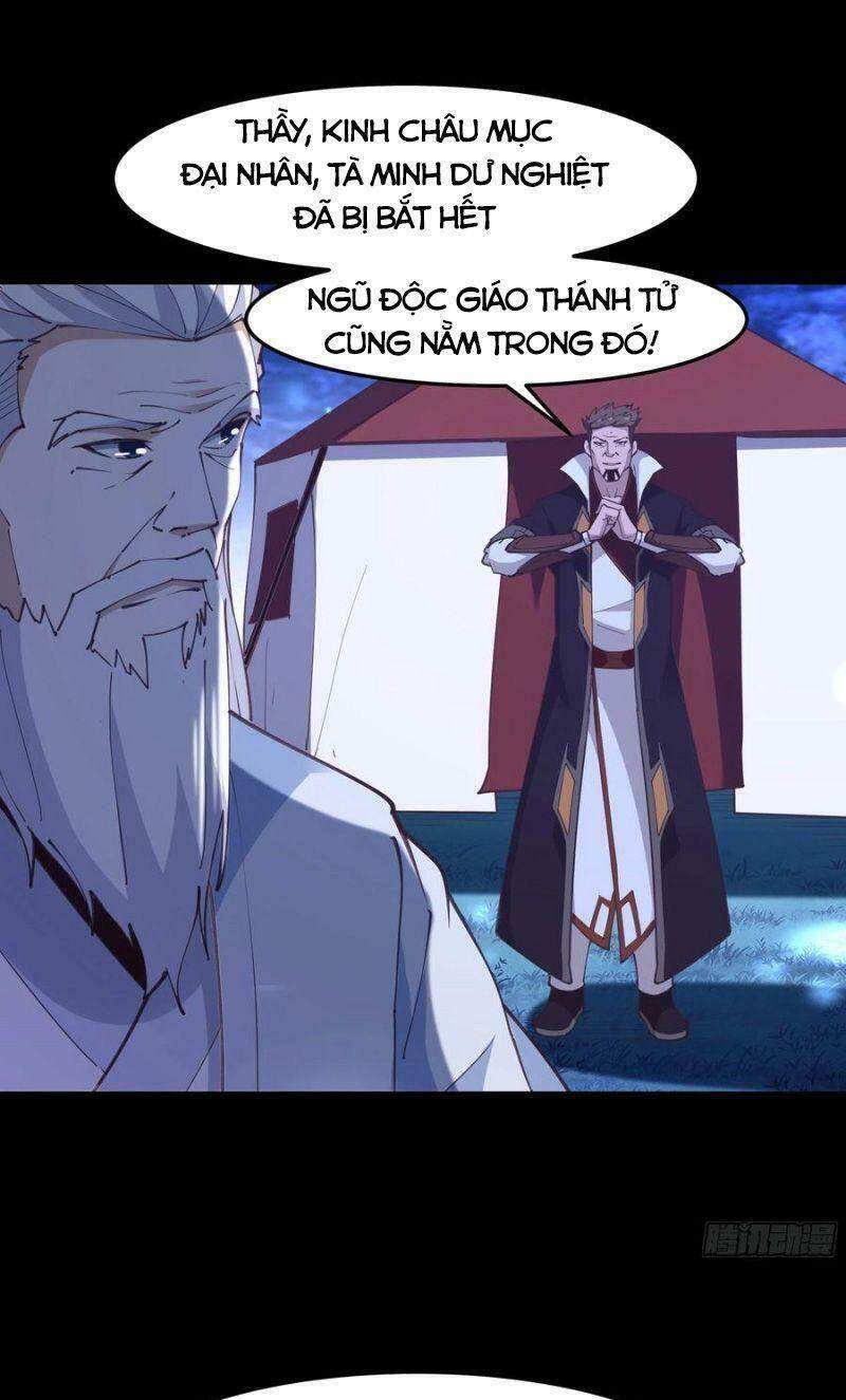 Trùng Sinh Đô Thị Thiên Tôn Chapter 243 - Trang 2