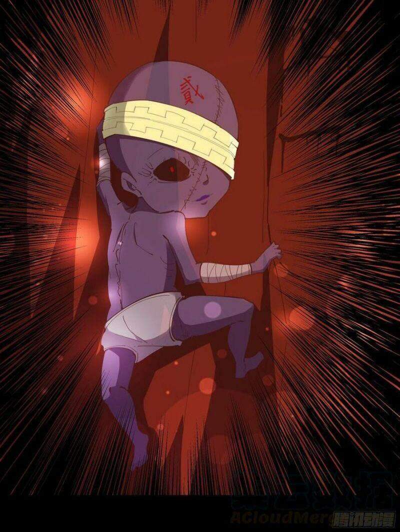 Trùng Sinh Đô Thị Thiên Tôn Chapter 244 - Trang 2