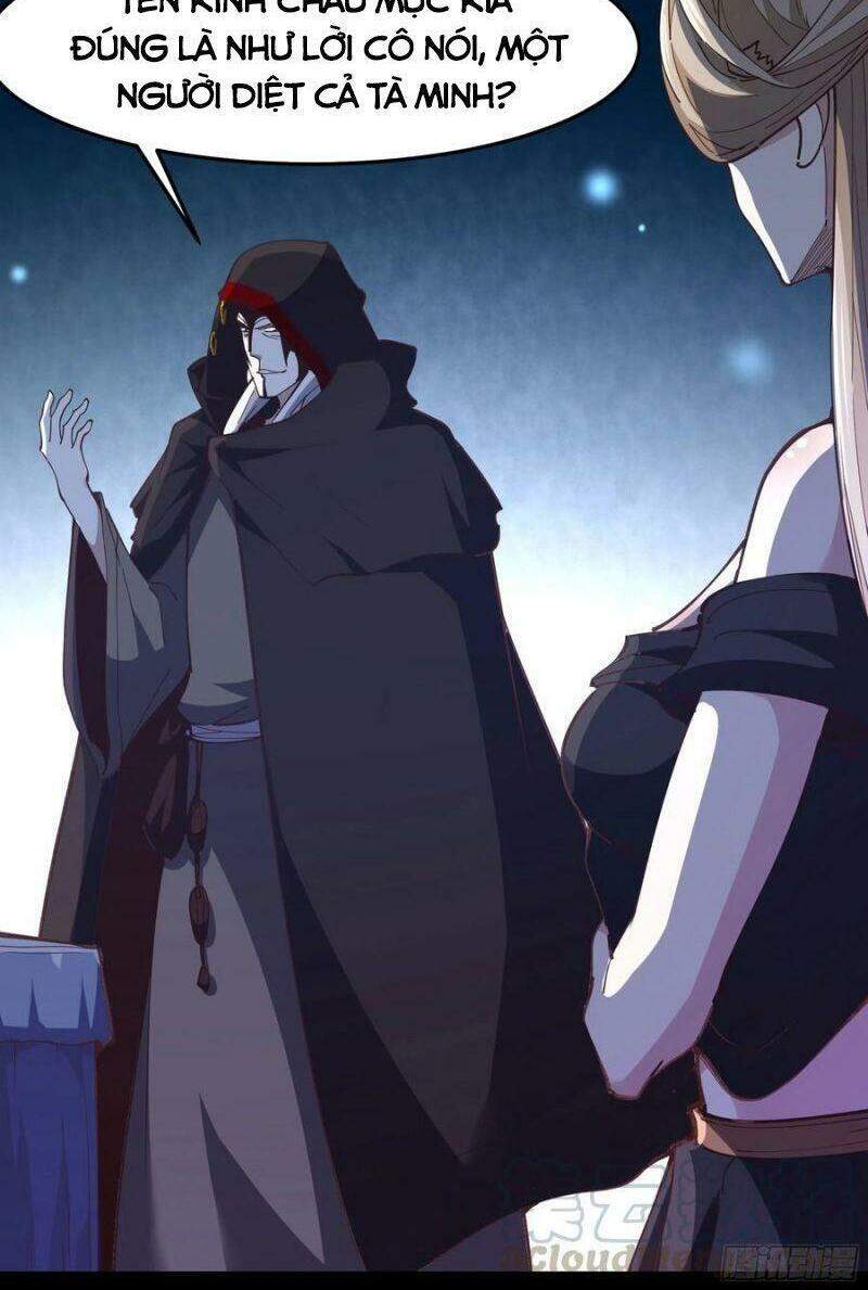 Trùng Sinh Đô Thị Thiên Tôn Chapter 244 - Trang 2