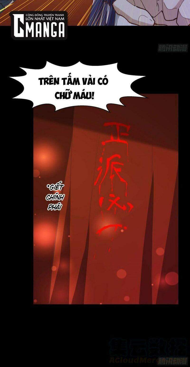 Trùng Sinh Đô Thị Thiên Tôn Chapter 244 - Trang 2