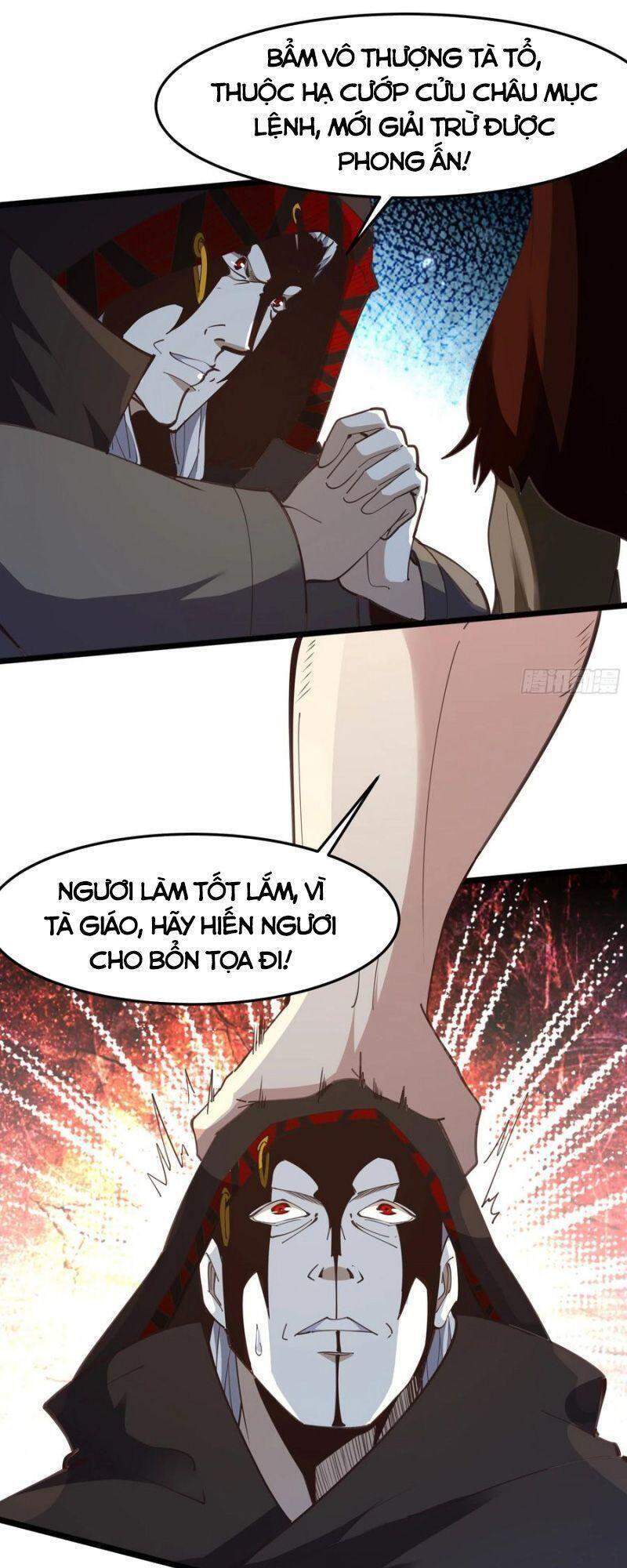 Trùng Sinh Đô Thị Thiên Tôn Chapter 245 - Trang 2