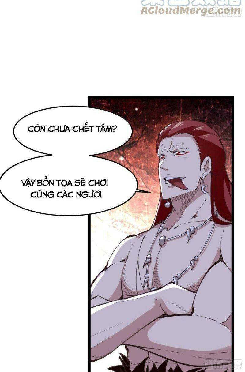 Trùng Sinh Đô Thị Thiên Tôn Chapter 246 - Trang 2