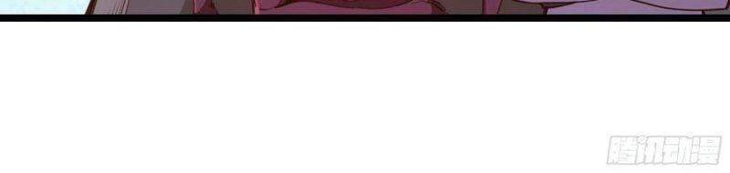 Trùng Sinh Đô Thị Thiên Tôn Chapter 247 - Trang 2