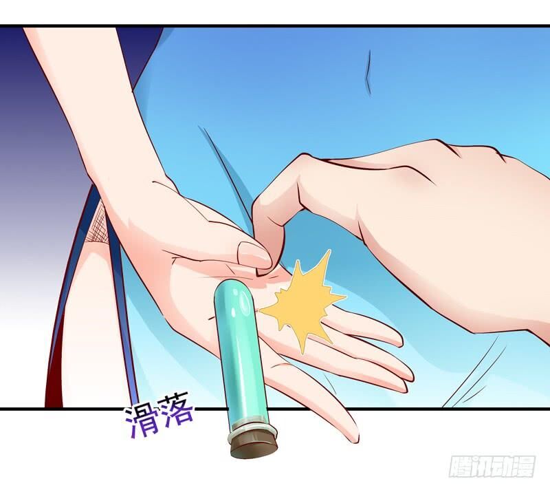 Trùng Sinh Đô Thị Thiên Tôn Chapter 25 - Trang 2