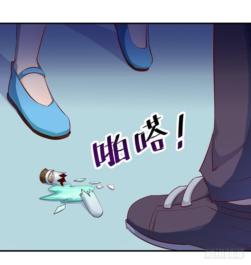 Trùng Sinh Đô Thị Thiên Tôn Chapter 25 - Trang 2