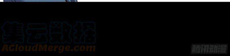 Trùng Sinh Đô Thị Thiên Tôn Chapter 250 - Trang 2