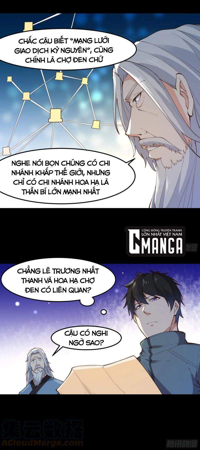 Trùng Sinh Đô Thị Thiên Tôn Chapter 250 - Trang 2