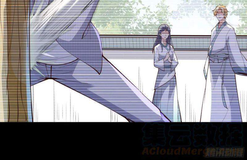 Trùng Sinh Đô Thị Thiên Tôn Chapter 250 - Trang 2