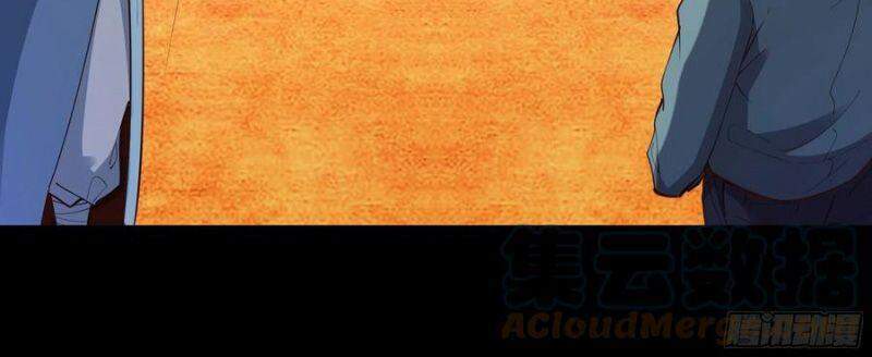 Trùng Sinh Đô Thị Thiên Tôn Chapter 250 - Trang 2