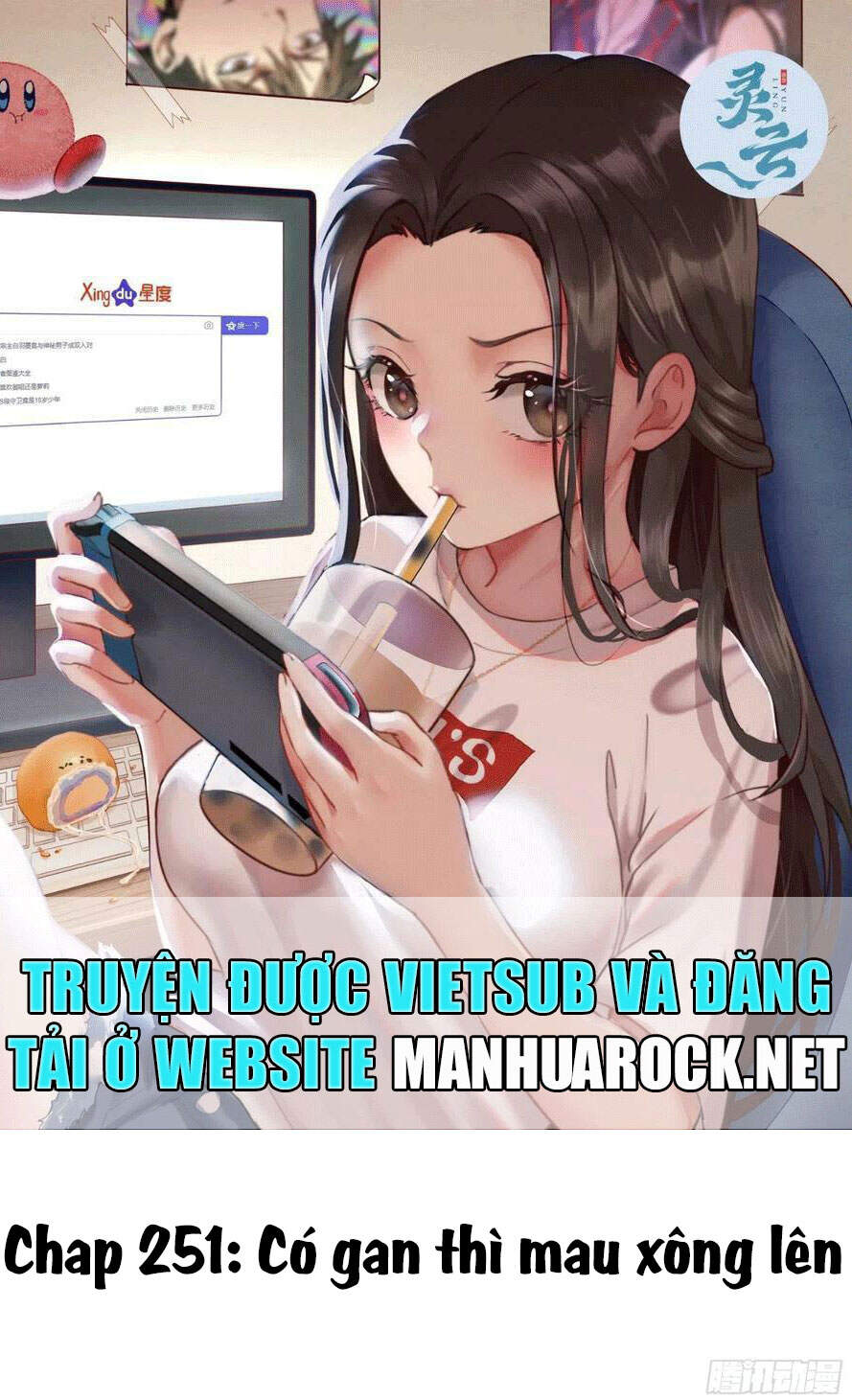 Trùng Sinh Đô Thị Thiên Tôn Chapter 251 - Trang 2