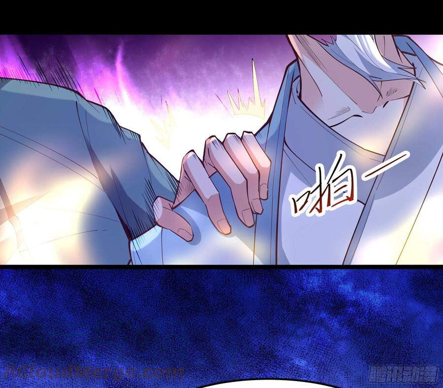 Trùng Sinh Đô Thị Thiên Tôn Chapter 252 - Trang 2