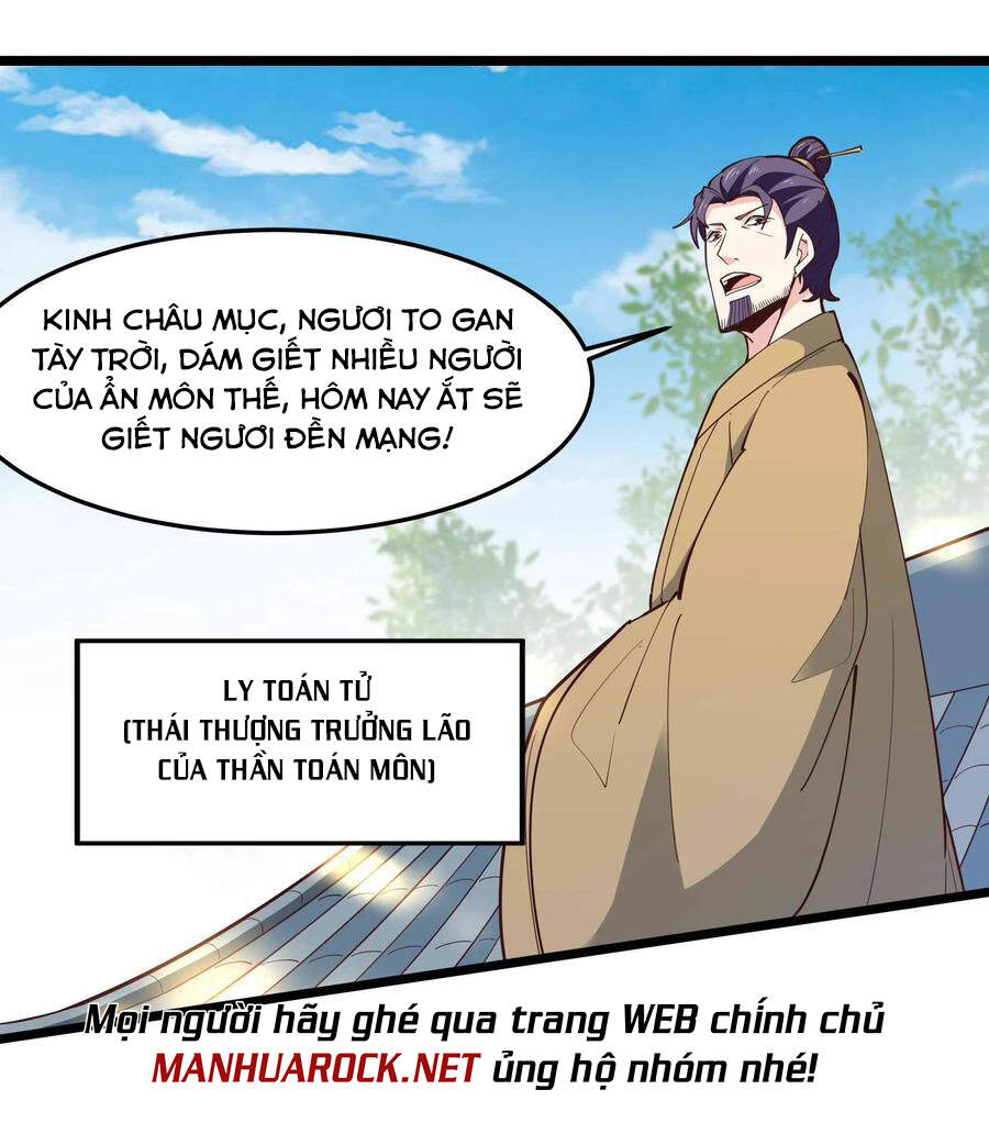 Trùng Sinh Đô Thị Thiên Tôn Chapter 252 - Trang 2