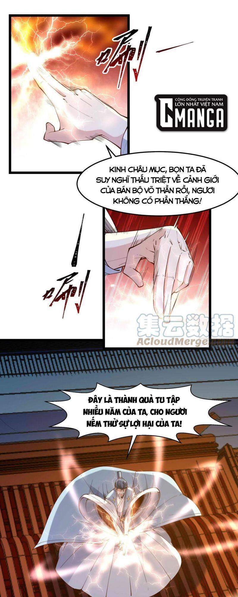 Trùng Sinh Đô Thị Thiên Tôn Chapter 253 - Trang 2