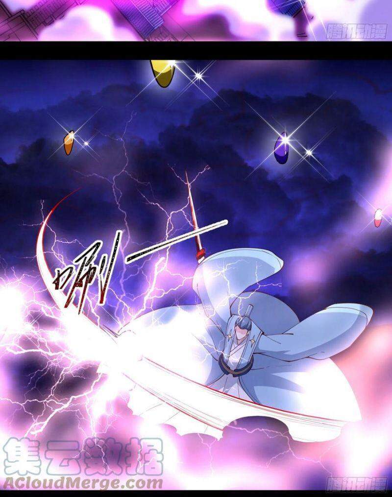 Trùng Sinh Đô Thị Thiên Tôn Chapter 253 - Trang 2