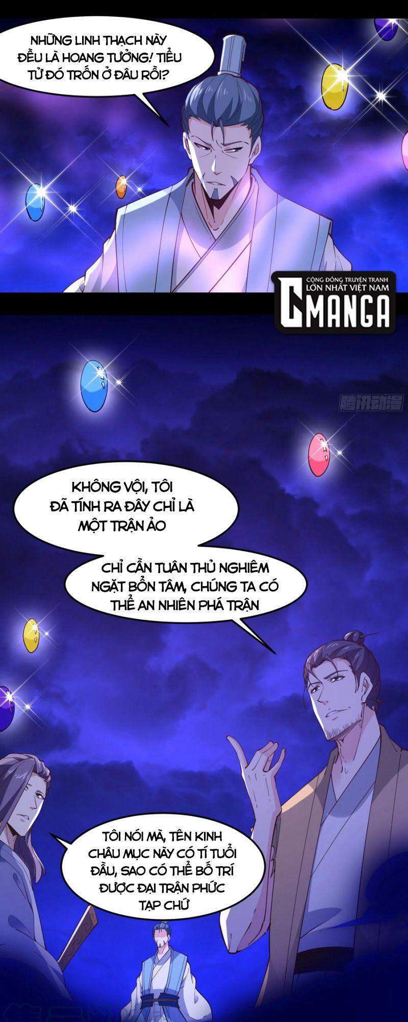 Trùng Sinh Đô Thị Thiên Tôn Chapter 253 - Trang 2