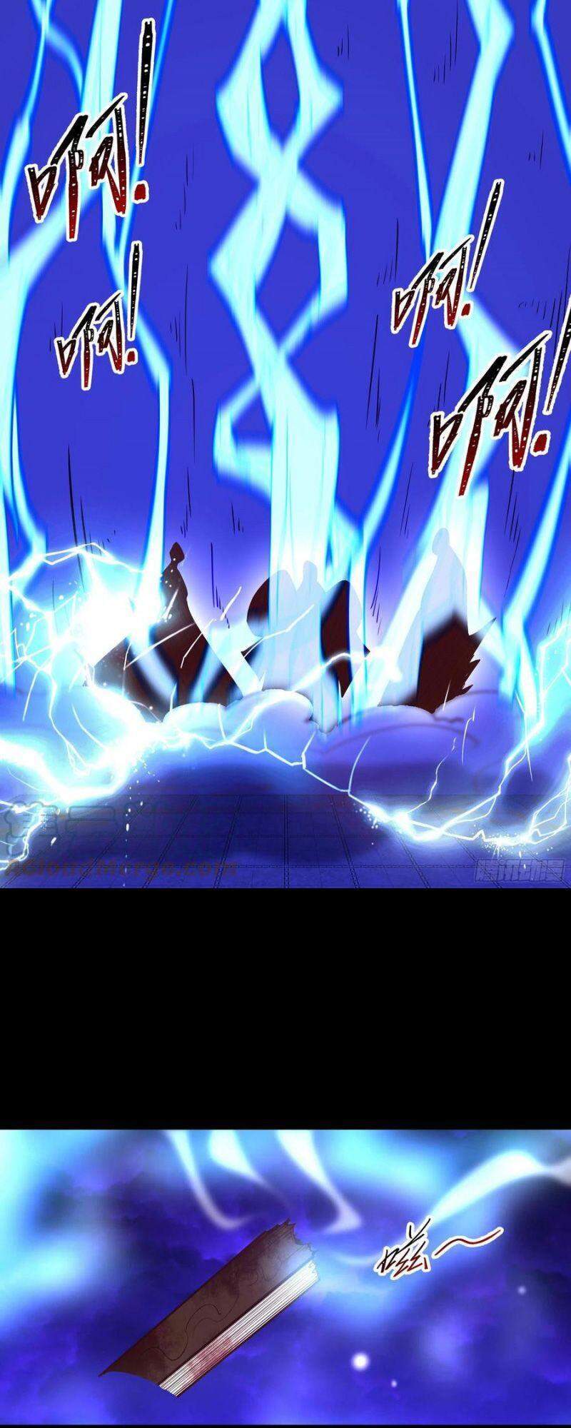 Trùng Sinh Đô Thị Thiên Tôn Chapter 253 - Trang 2