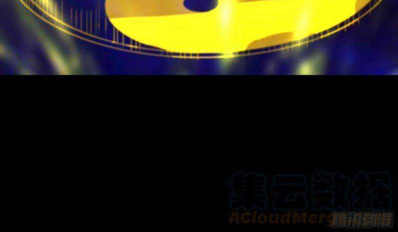 Trùng Sinh Đô Thị Thiên Tôn Chapter 253 - Trang 2