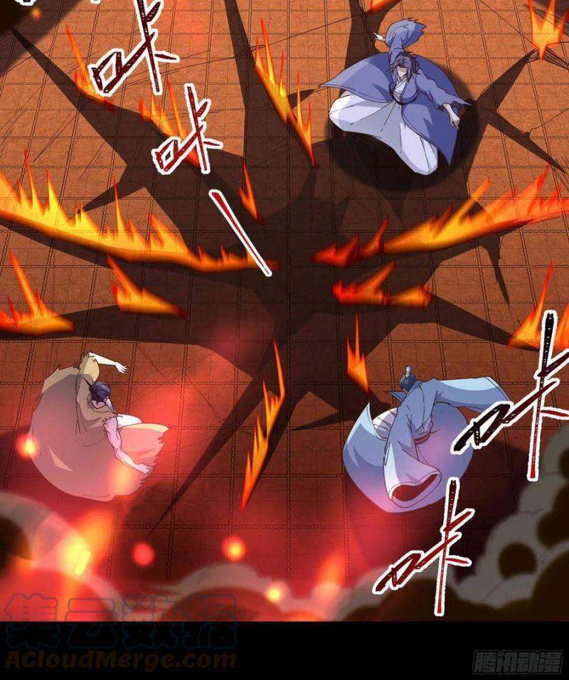 Trùng Sinh Đô Thị Thiên Tôn Chapter 254 - Trang 2