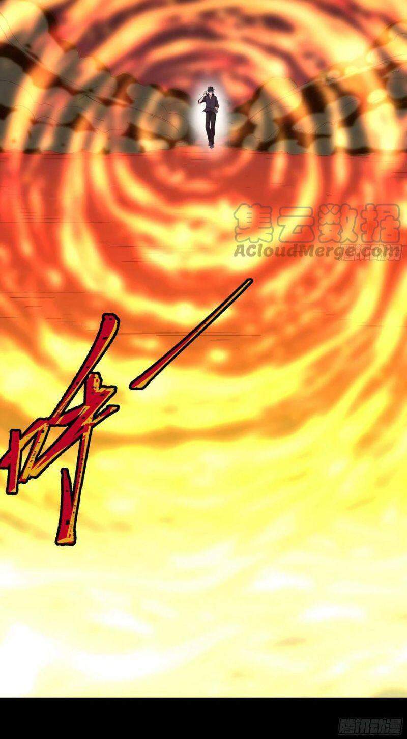 Trùng Sinh Đô Thị Thiên Tôn Chapter 254 - Trang 2