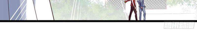 Trùng Sinh Đô Thị Thiên Tôn Chapter 255 - Trang 2