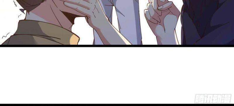 Trùng Sinh Đô Thị Thiên Tôn Chapter 256 - Trang 2