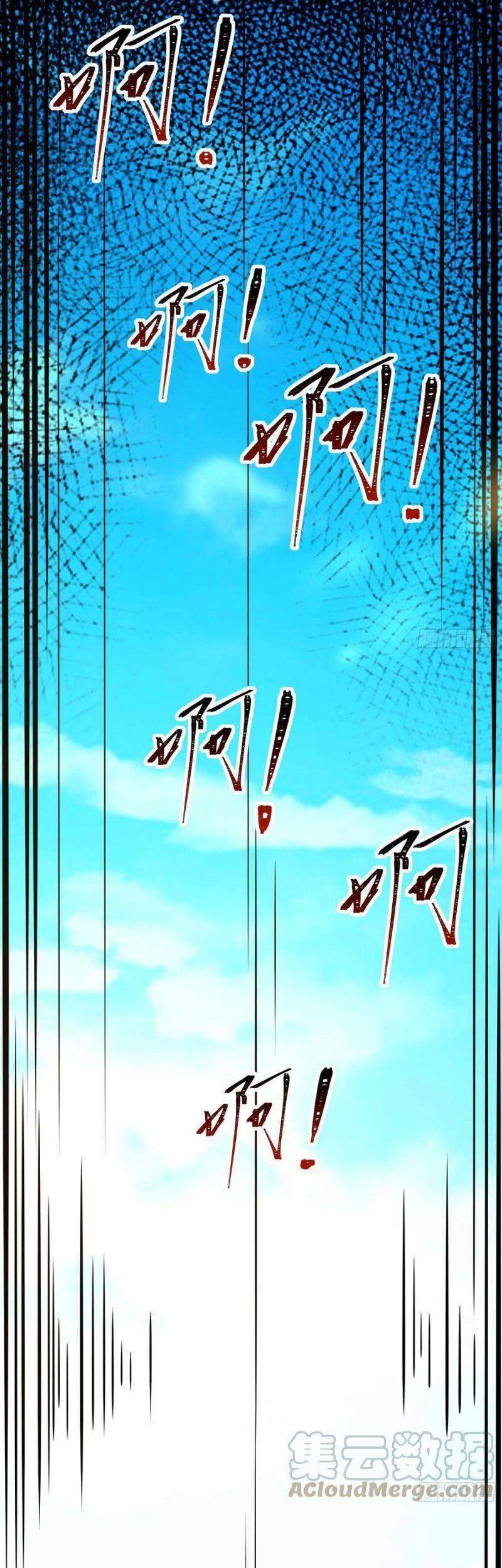 Trùng Sinh Đô Thị Thiên Tôn Chapter 257 - Trang 2