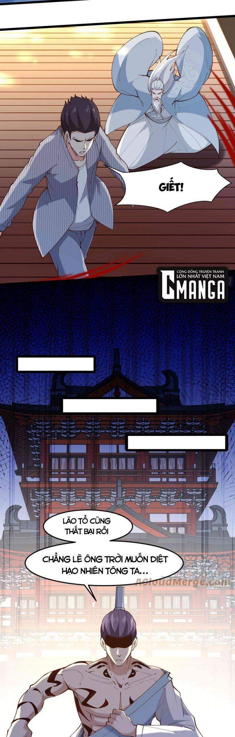 Trùng Sinh Đô Thị Thiên Tôn Chapter 259 - Trang 2