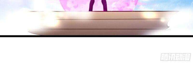 Trùng Sinh Đô Thị Thiên Tôn Chapter 259 - Trang 2