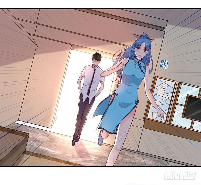 Trùng Sinh Đô Thị Thiên Tôn Chapter 26 - Trang 2