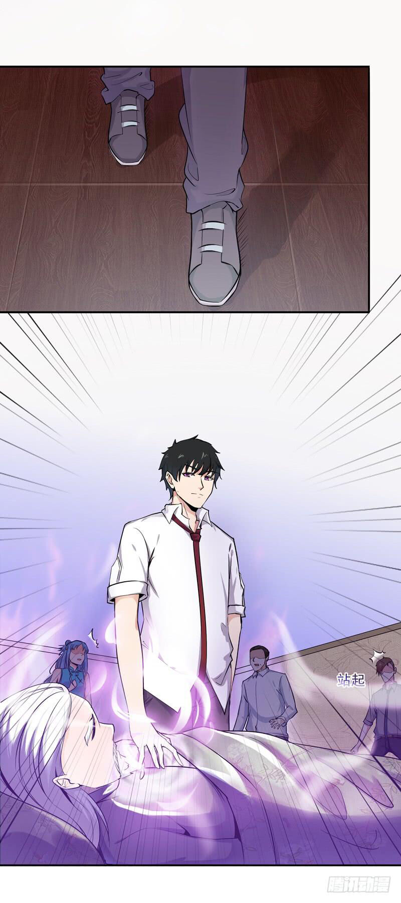 Trùng Sinh Đô Thị Thiên Tôn Chapter 26 - Trang 2