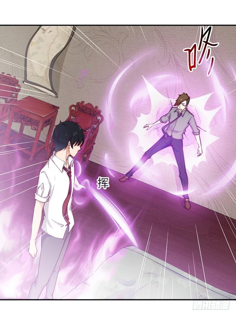 Trùng Sinh Đô Thị Thiên Tôn Chapter 26 - Trang 2