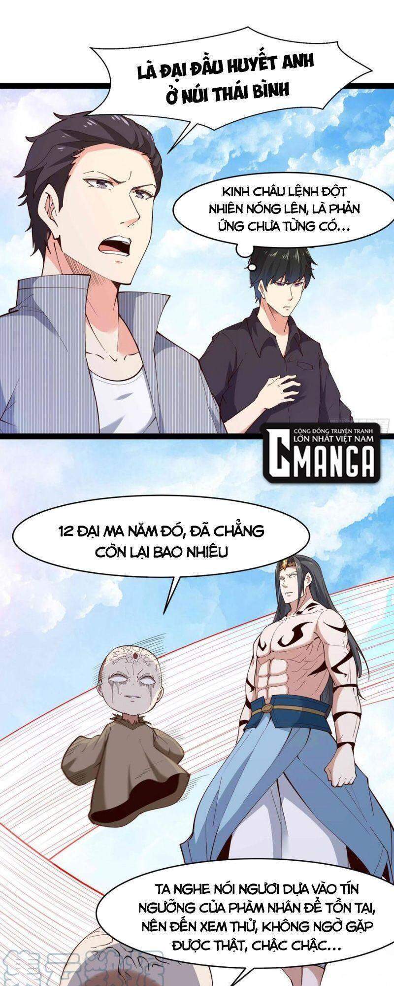 Trùng Sinh Đô Thị Thiên Tôn Chapter 260 - Trang 2