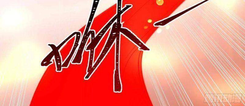 Trùng Sinh Đô Thị Thiên Tôn Chapter 260 - Trang 2